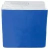 Coupon ???? Merkloos Koelbox 12 V - 24L ???? -Hendi Shop 550x501 16